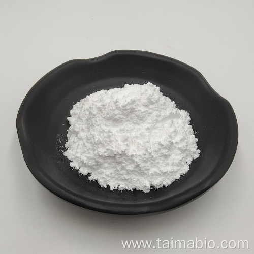 Food Grade Sweeteners CAS 22839-47-0 Aspartame Powder